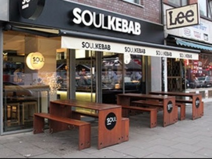 Foto: Soulkebab Barmbek